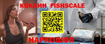 гидропоника Азнакаево