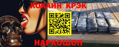 гидропоника Азнакаево