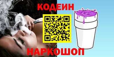 гидропоника Азнакаево