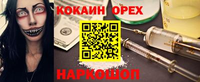 гидропоника Азнакаево