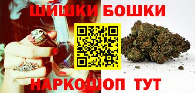 гидропоника Азнакаево