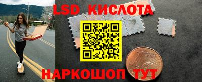 гидропоника Азнакаево