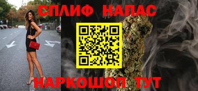 гидропоника Азнакаево
