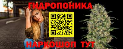 дистиллят марихуана Абинск