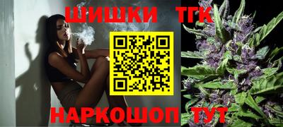 гидропоника Азнакаево