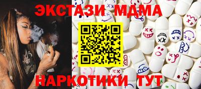 гидропоника Азнакаево