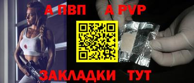 гидропоника Азнакаево