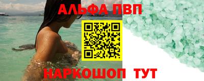 гидропоника Азнакаево