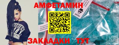 гидропоника Азнакаево