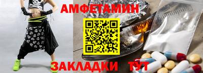 гидропоника Азнакаево