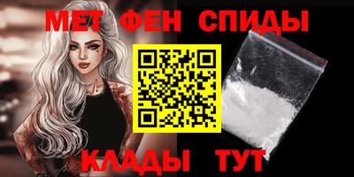 гидропоника Азнакаево