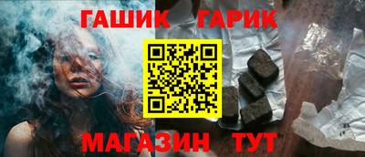 гидропоника Азнакаево
