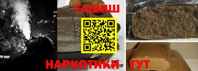 дистиллят марихуана Абинск