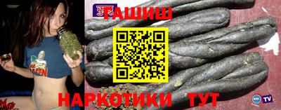 дистиллят марихуана Абинск