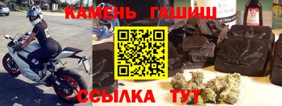 дистиллят марихуана Абинск
