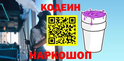 гидропоника Азнакаево